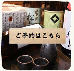 img-resercve_20170216101650349.jpg
